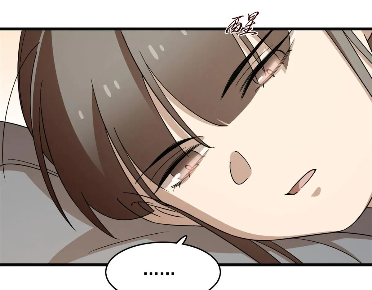 271 第59页
