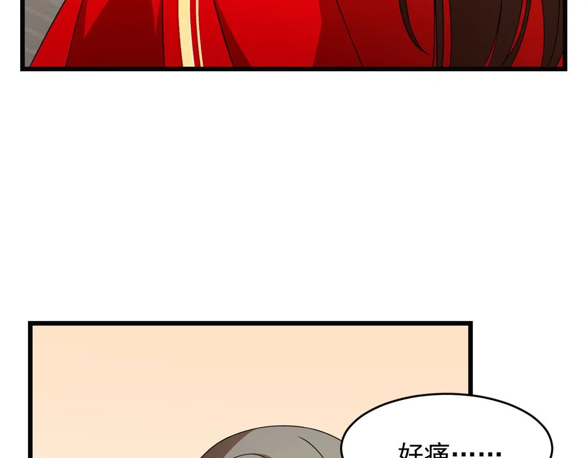 271 第63页