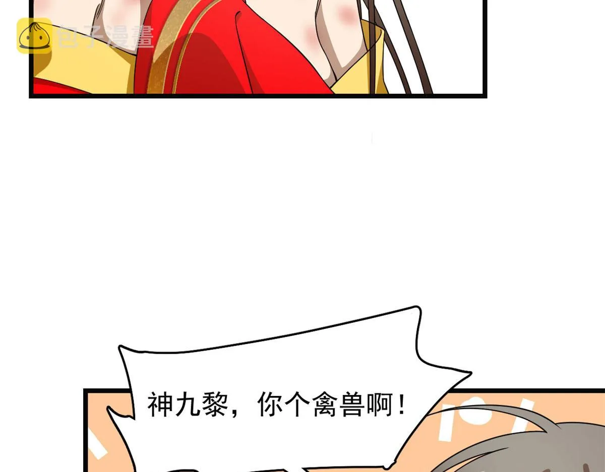 271 第65页