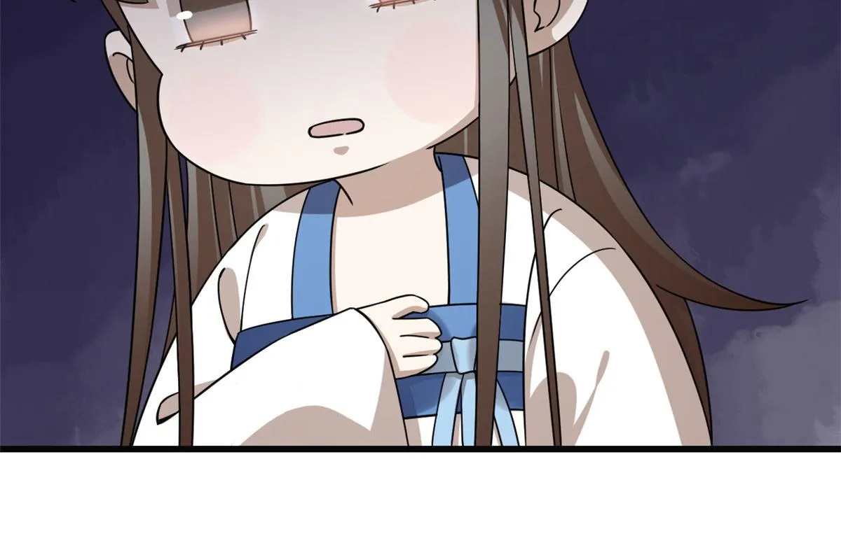 271 第74页