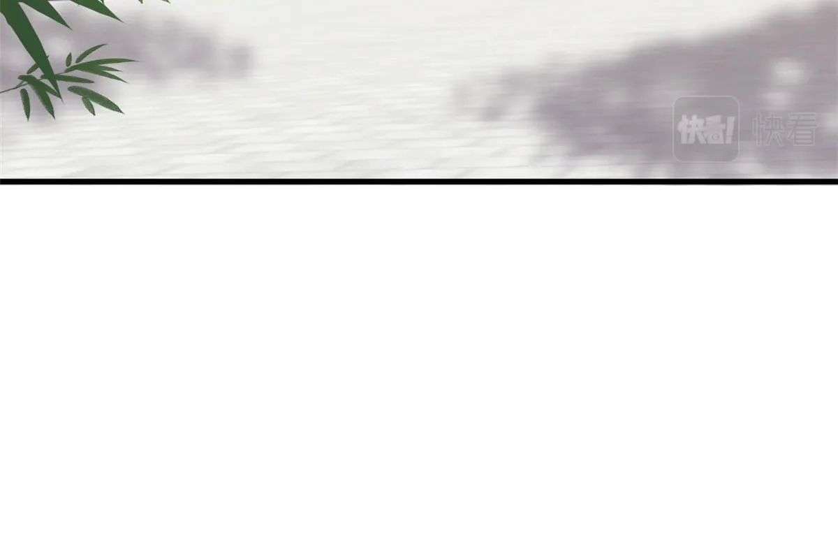271 第80页