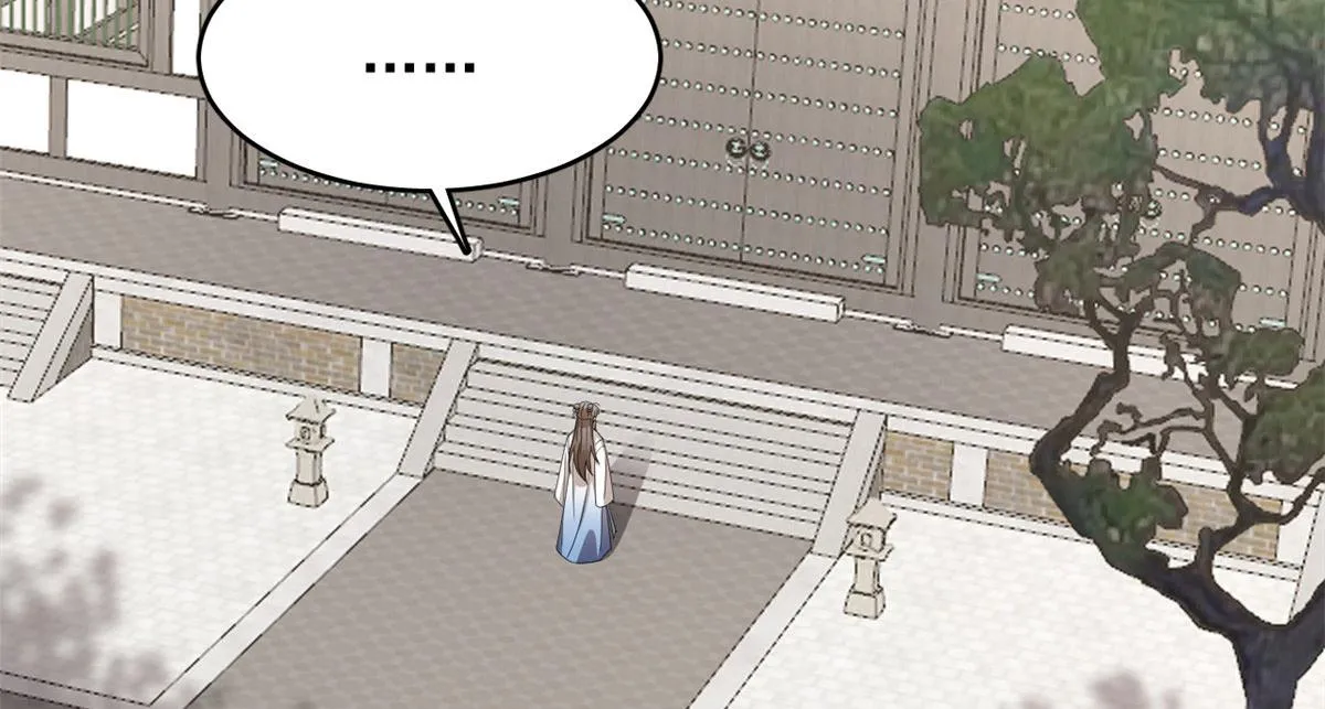 272 第4页