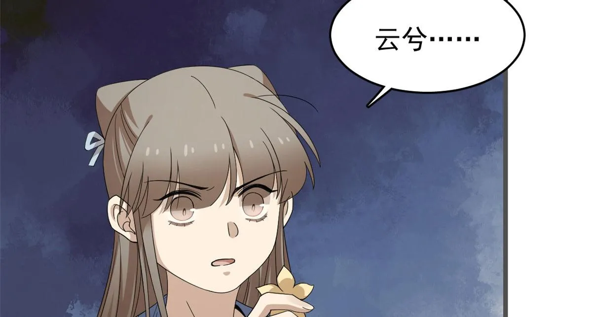 272 第16页