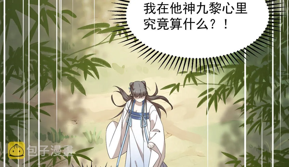 272 第22页