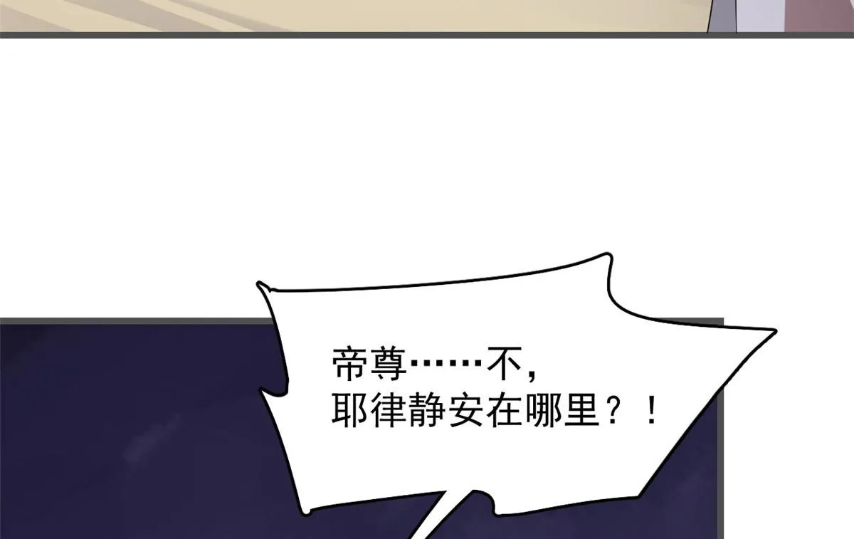 272 第30页