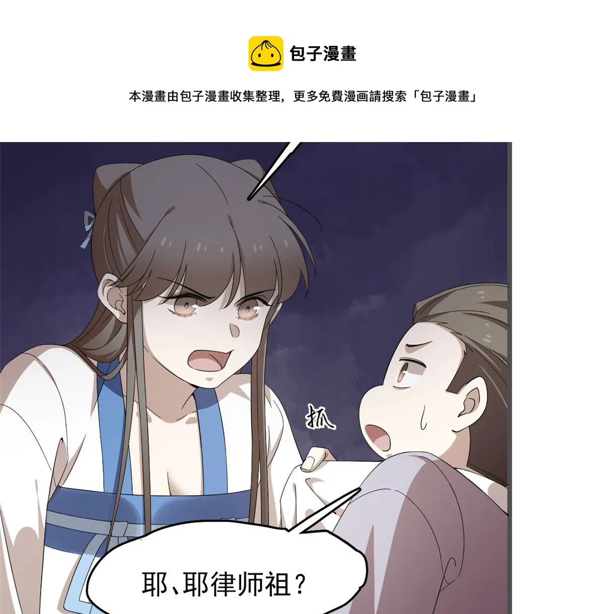 272 第31页