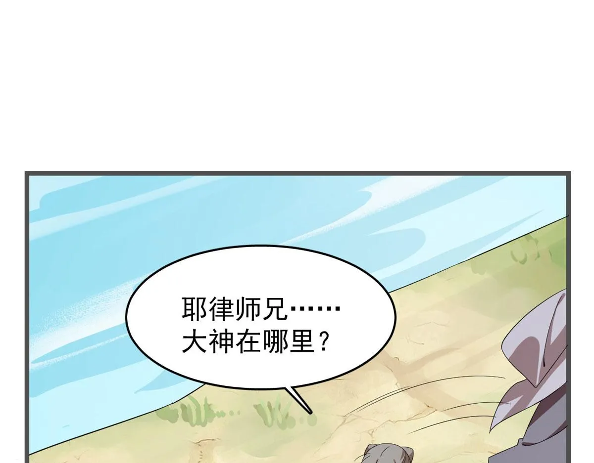 272 第35页
