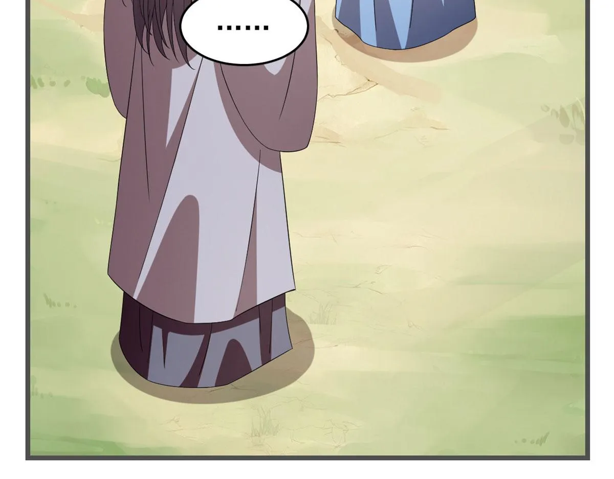 272 第37页