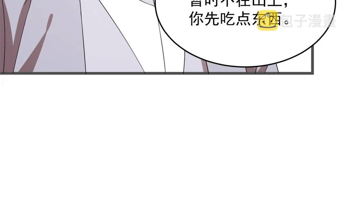 272 第40页