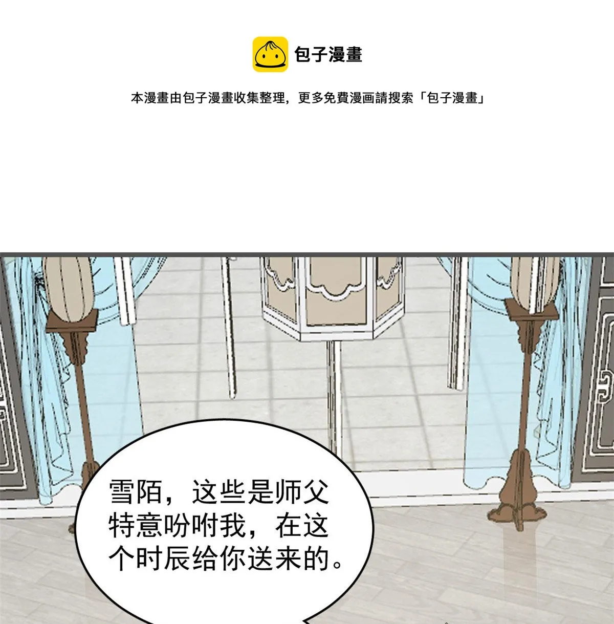 272 第41页