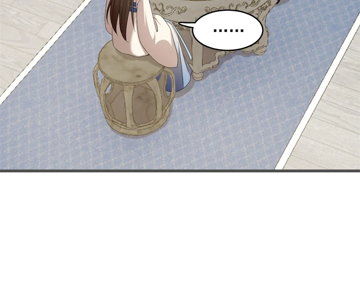 272 第43页
