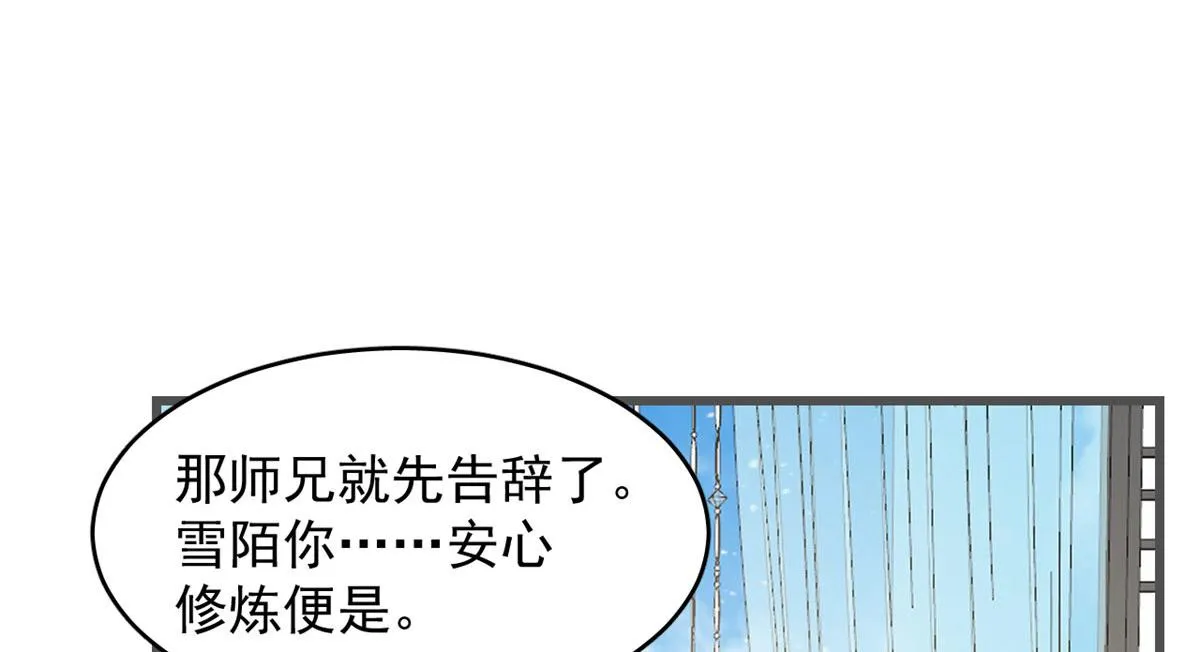 272 第48页