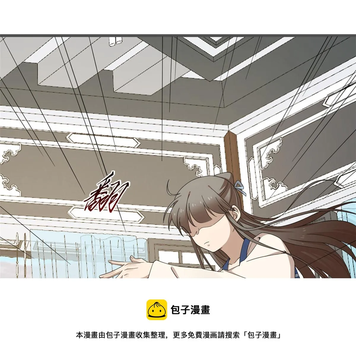 272 第51页
