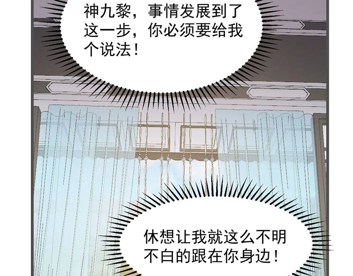 272 第57页
