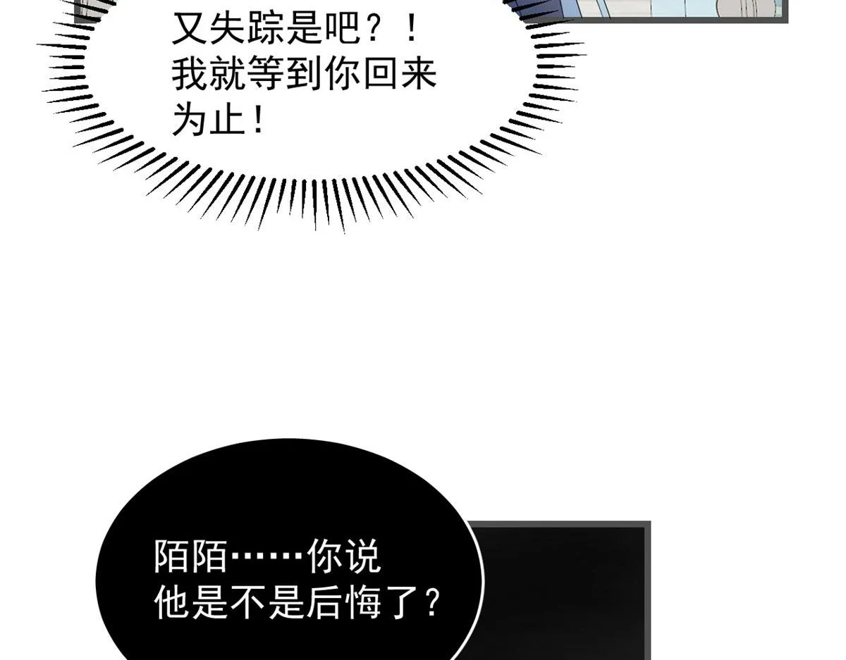 272 第59页