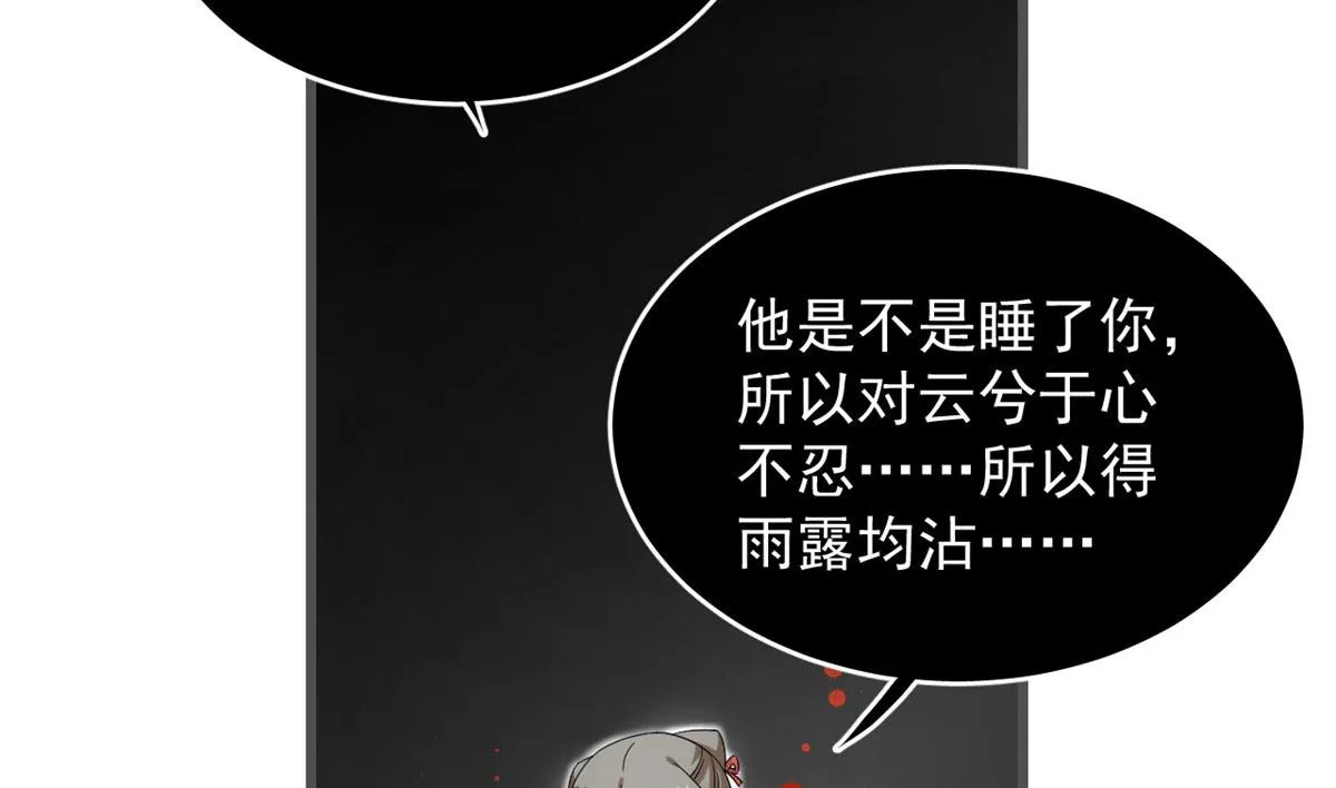 272 第60页