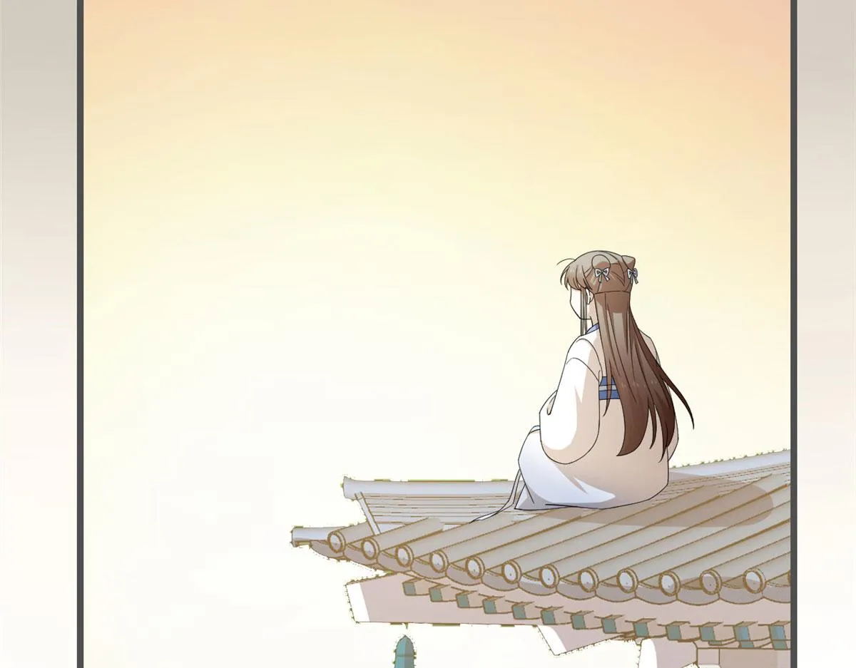 272 第67页