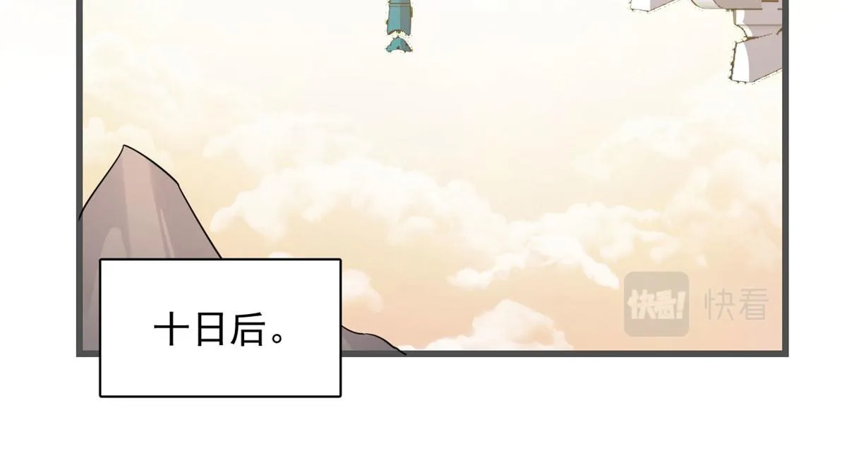 272 第68页