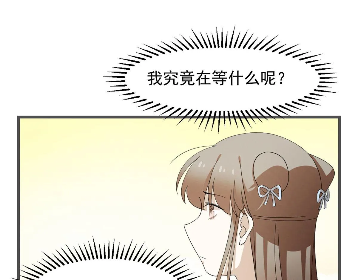 272 第69页
