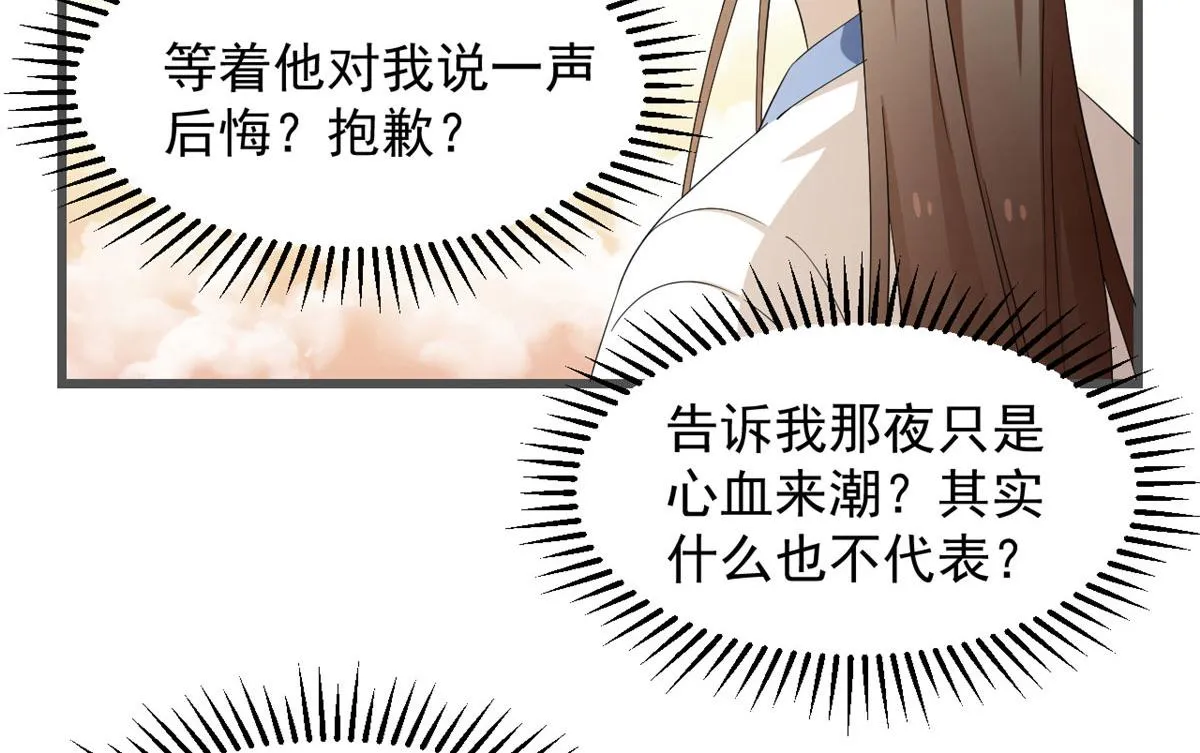 272 第70页