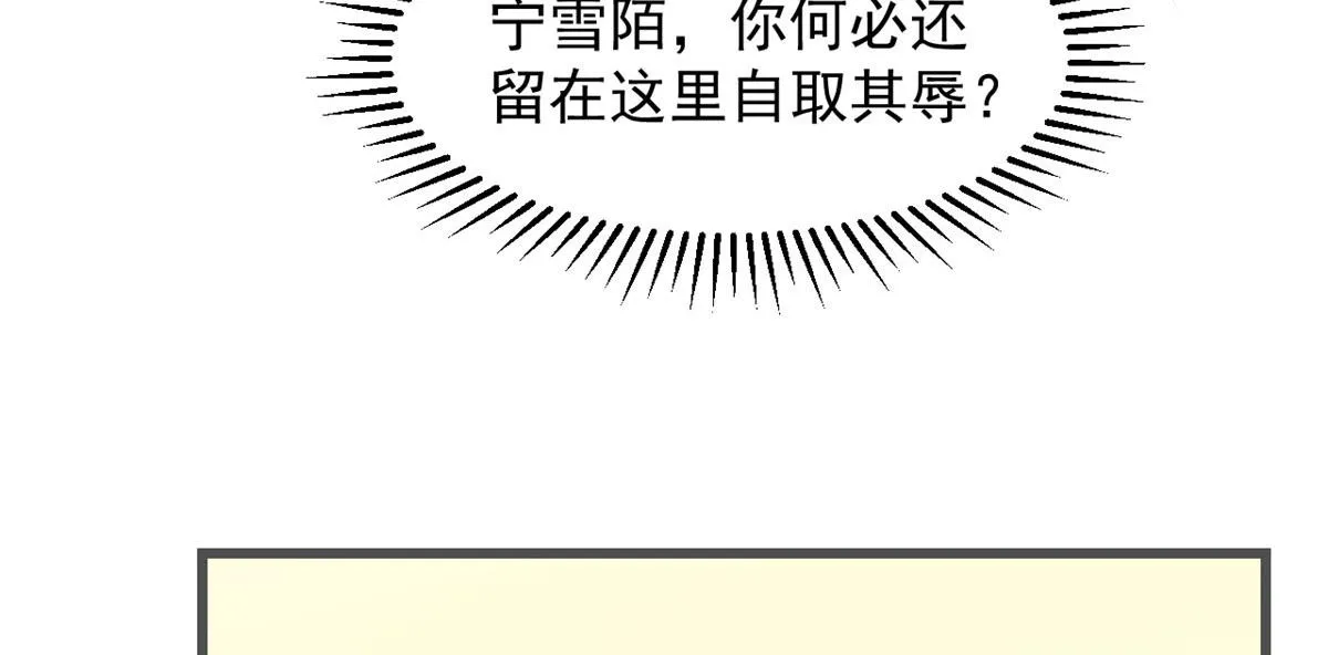 272 第72页