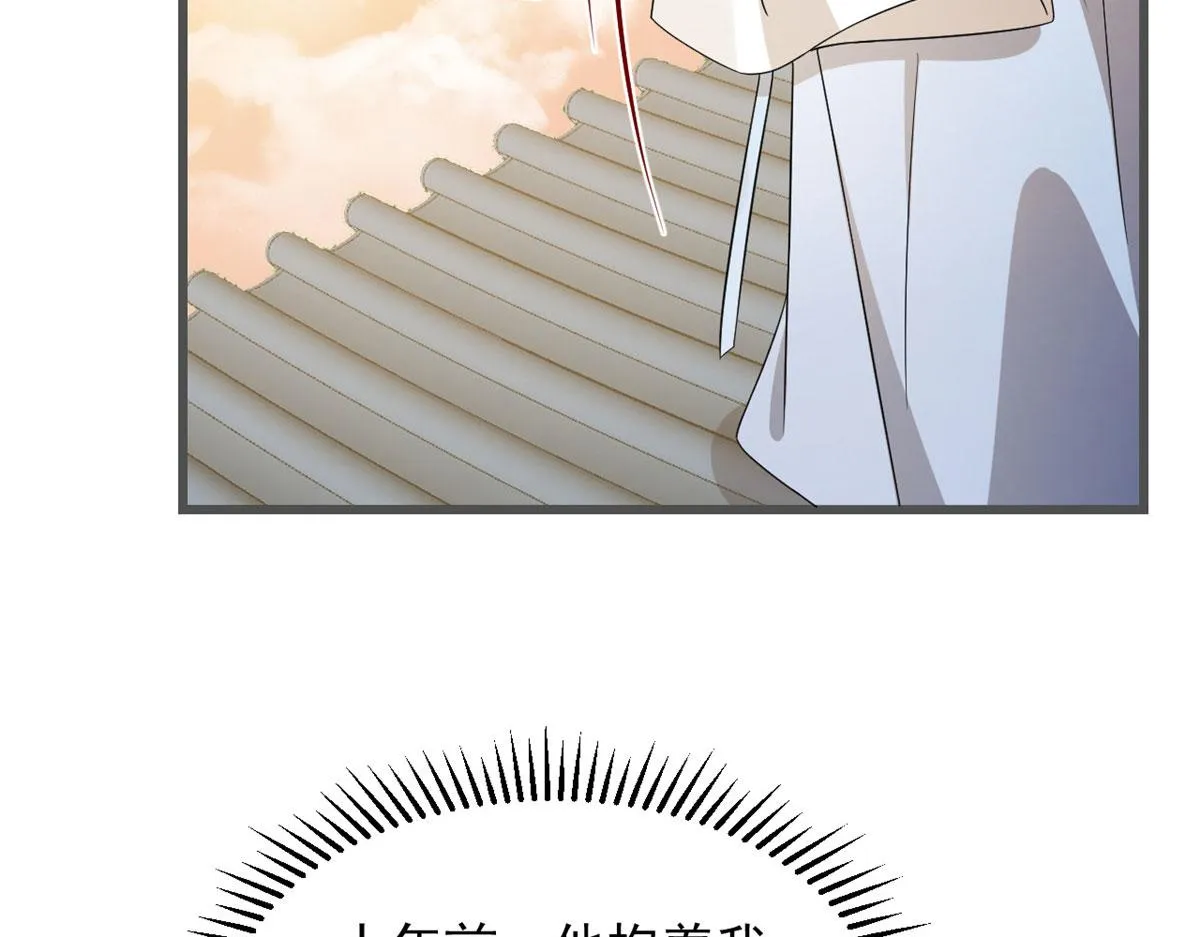 272 第75页