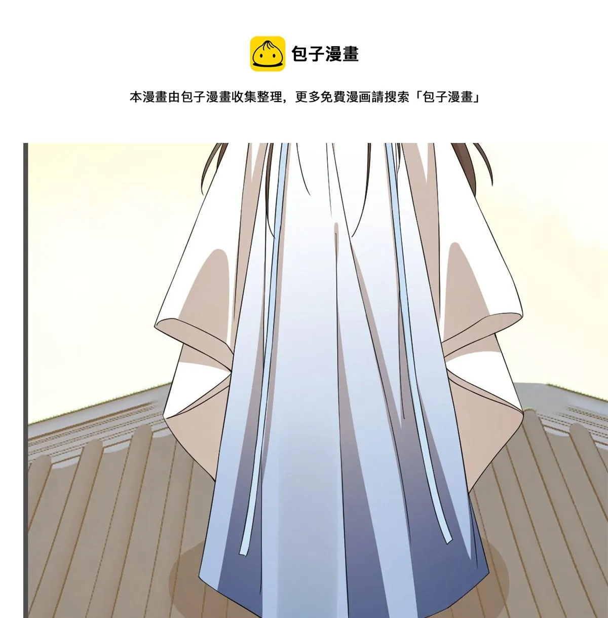 272 第81页