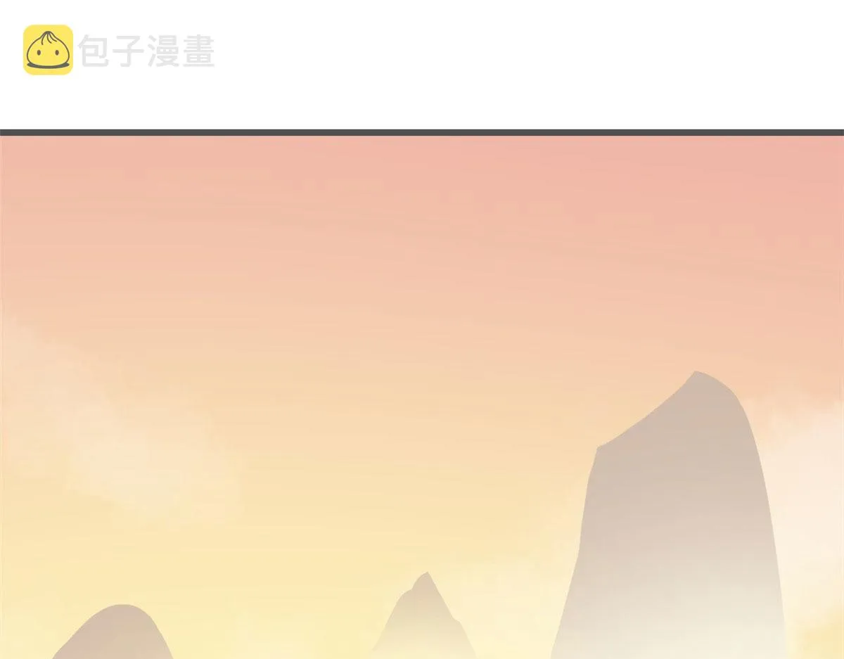 272 第83页