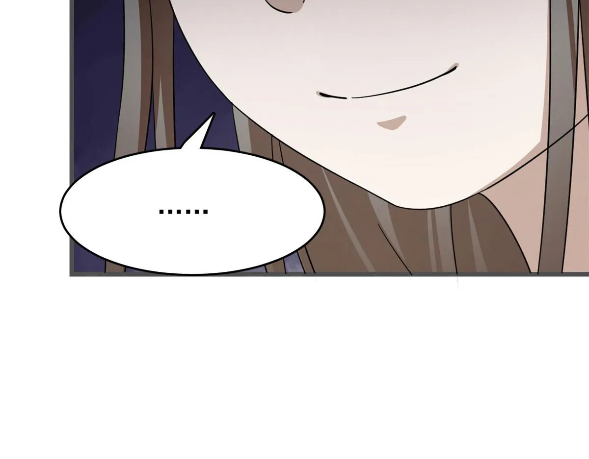 272 第87页
