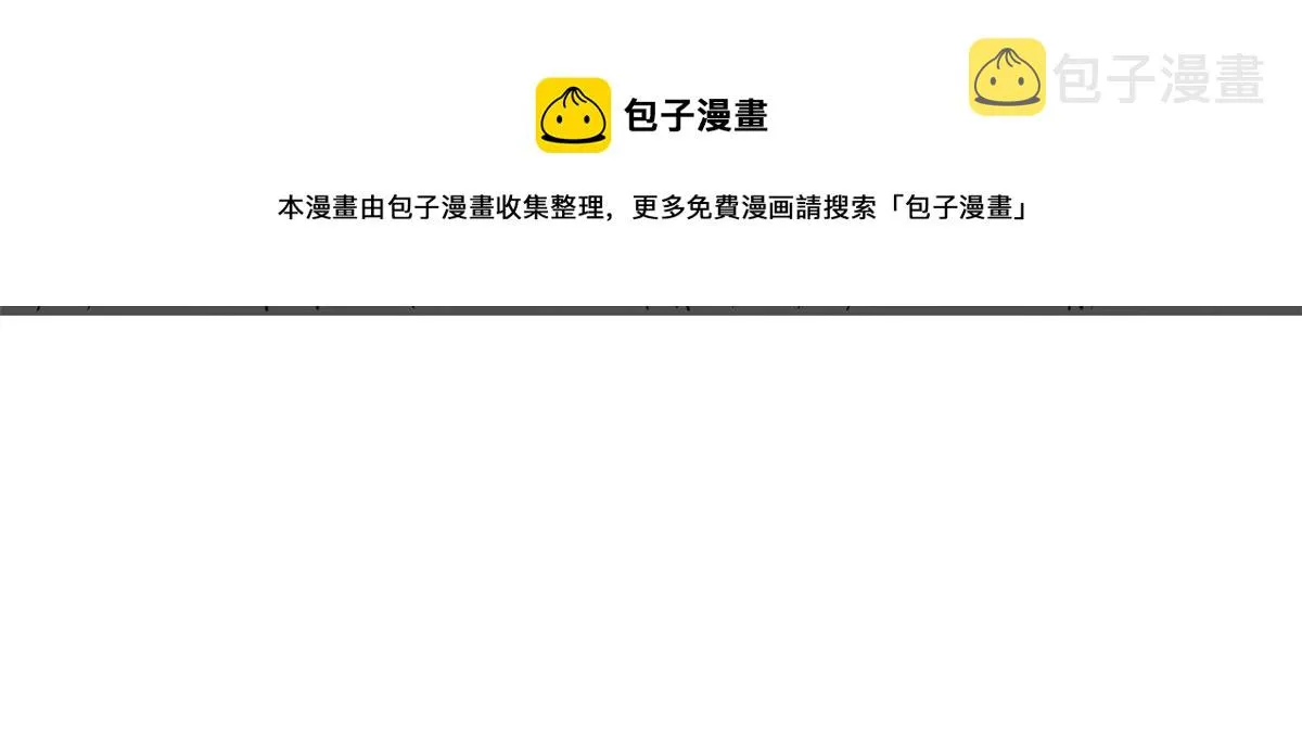 272 第91页