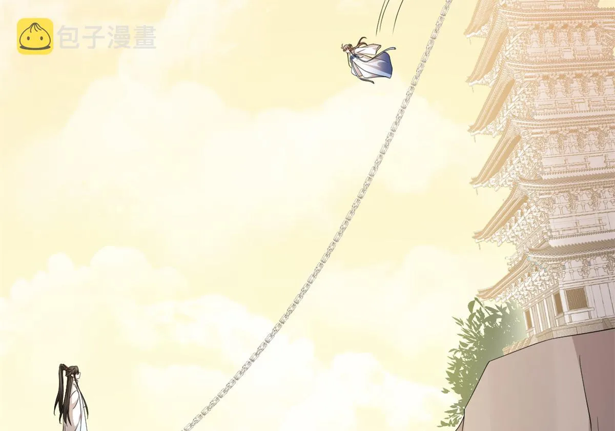 273 第4页