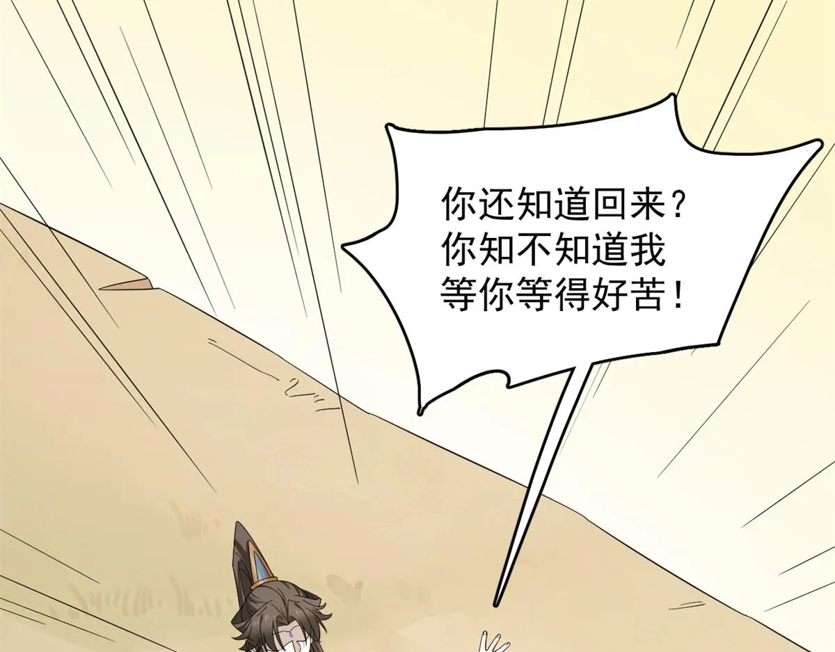 273 第7页