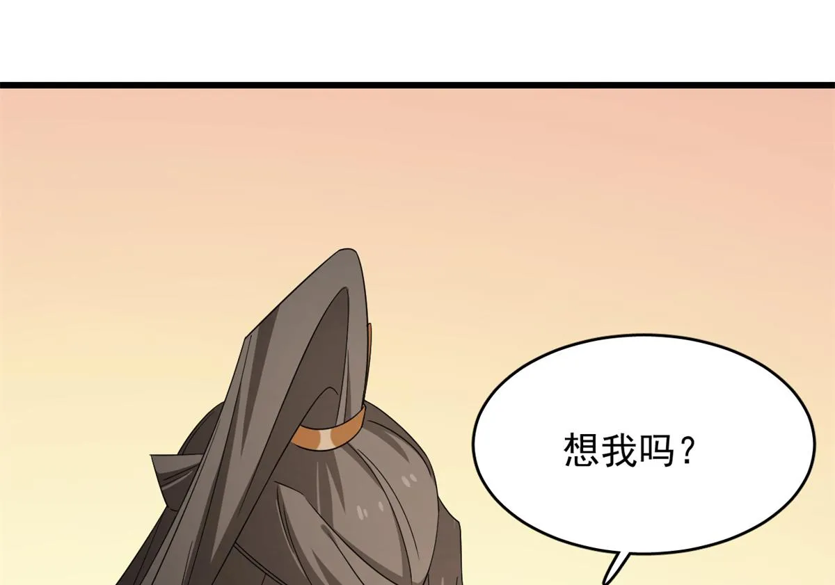 273 第10页