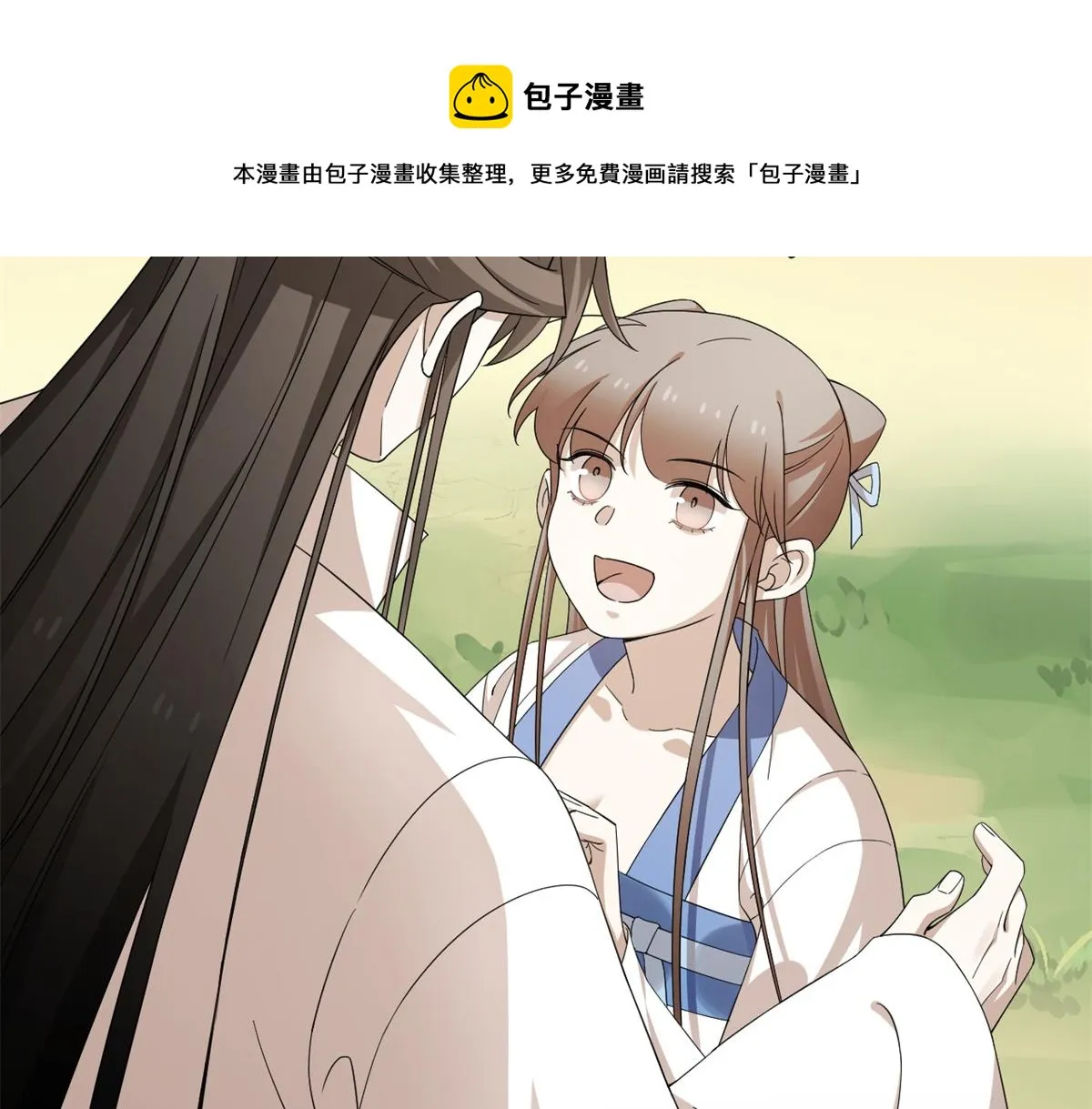 273 第11页