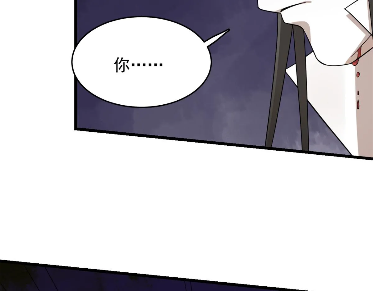 273 第14页