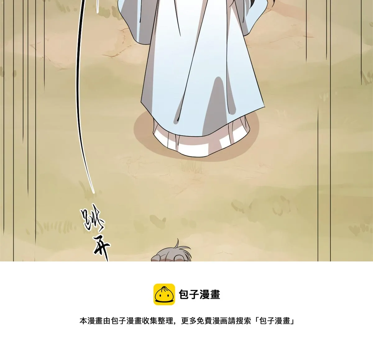 273 第21页