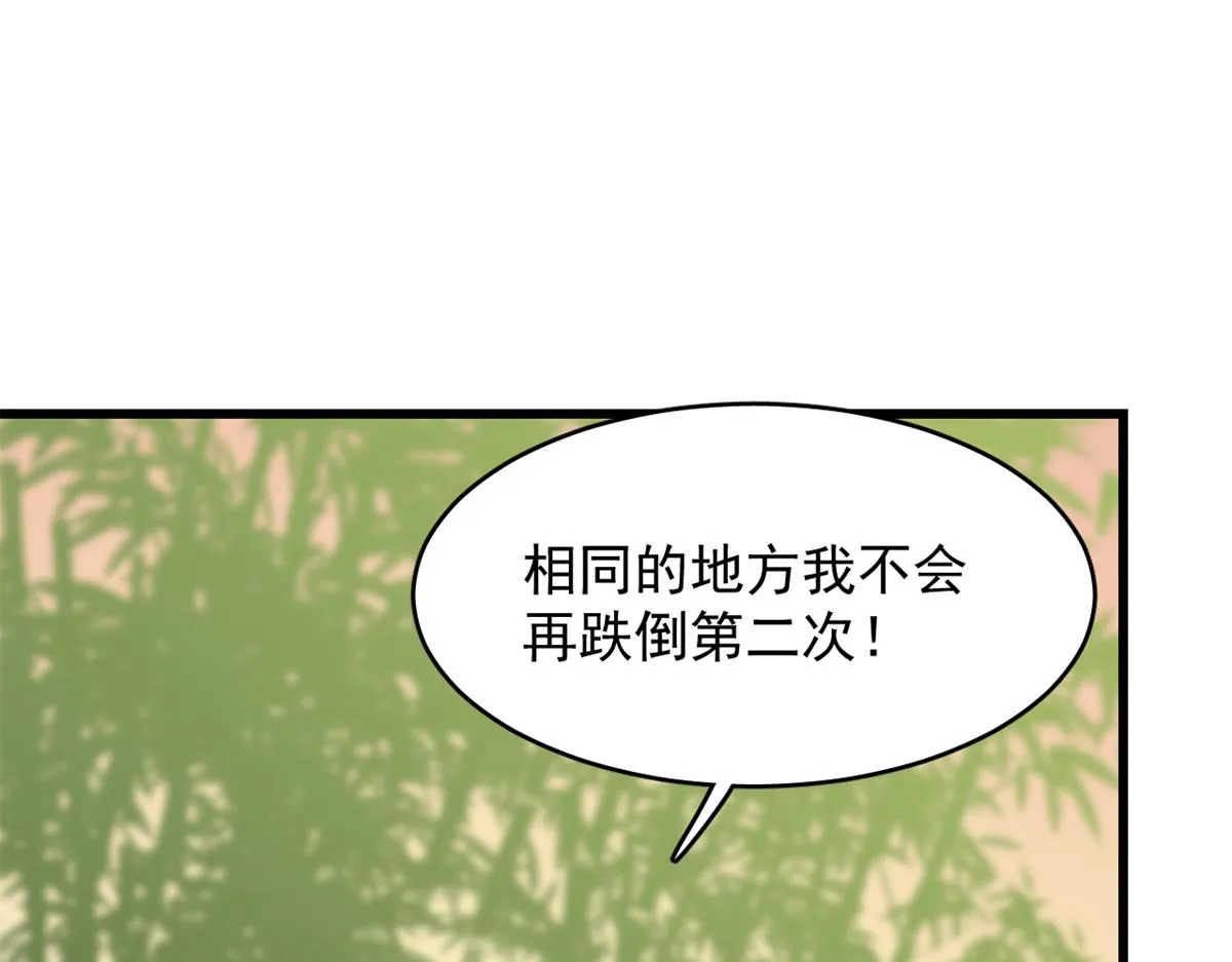 273 第24页