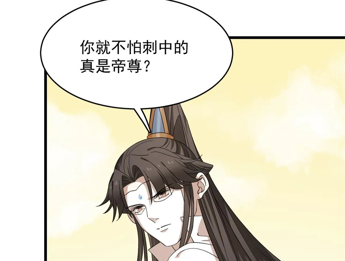 273 第27页