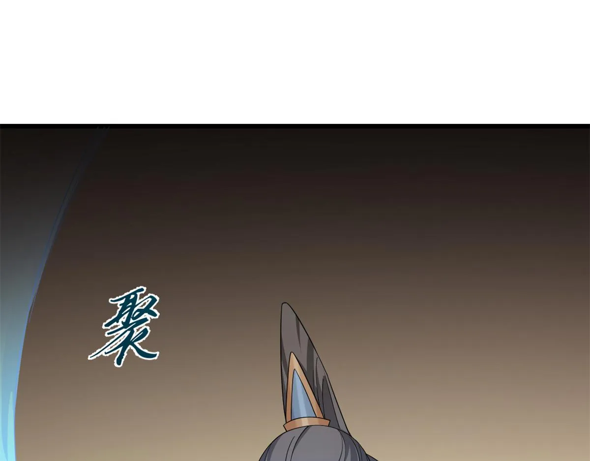 273 第36页