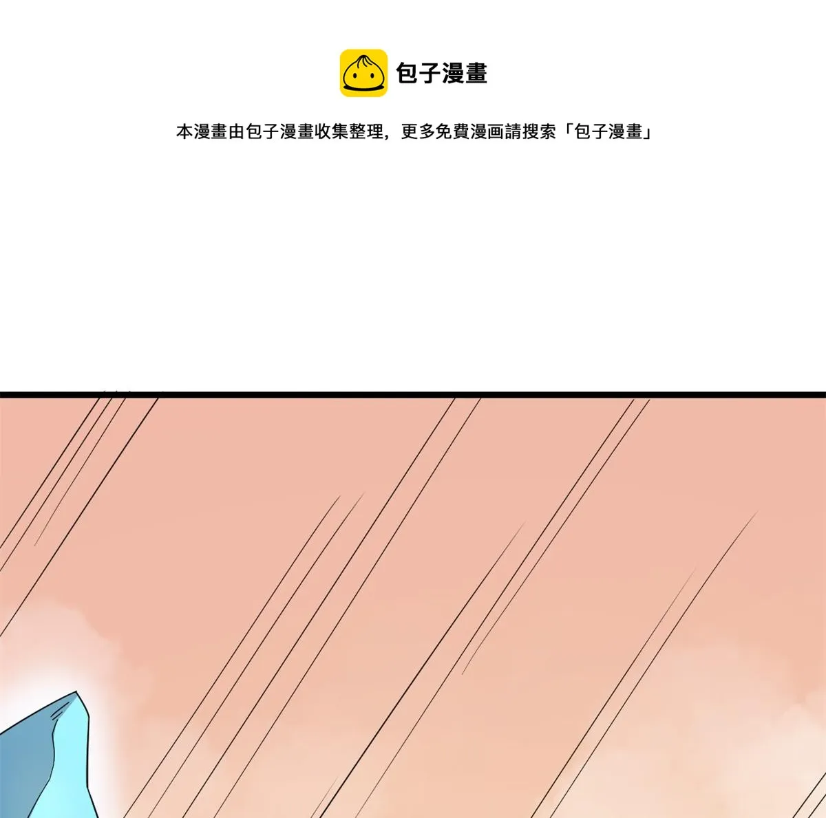 273 第41页