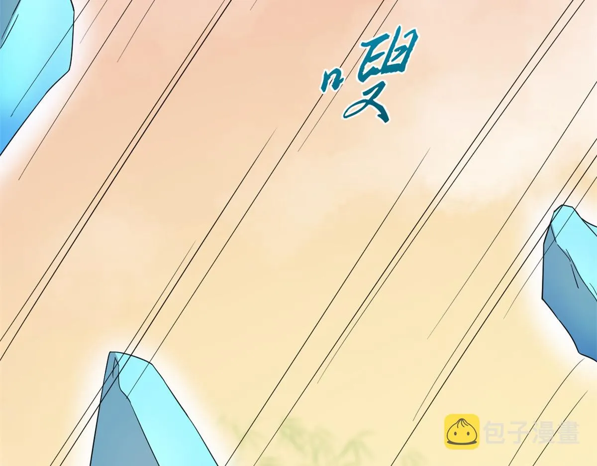 273 第42页