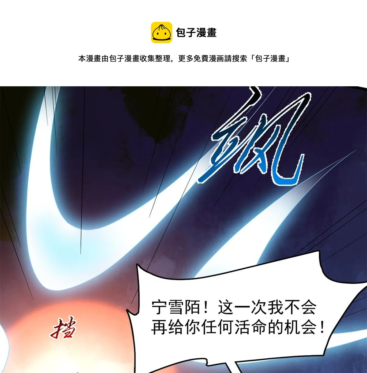 273 第51页