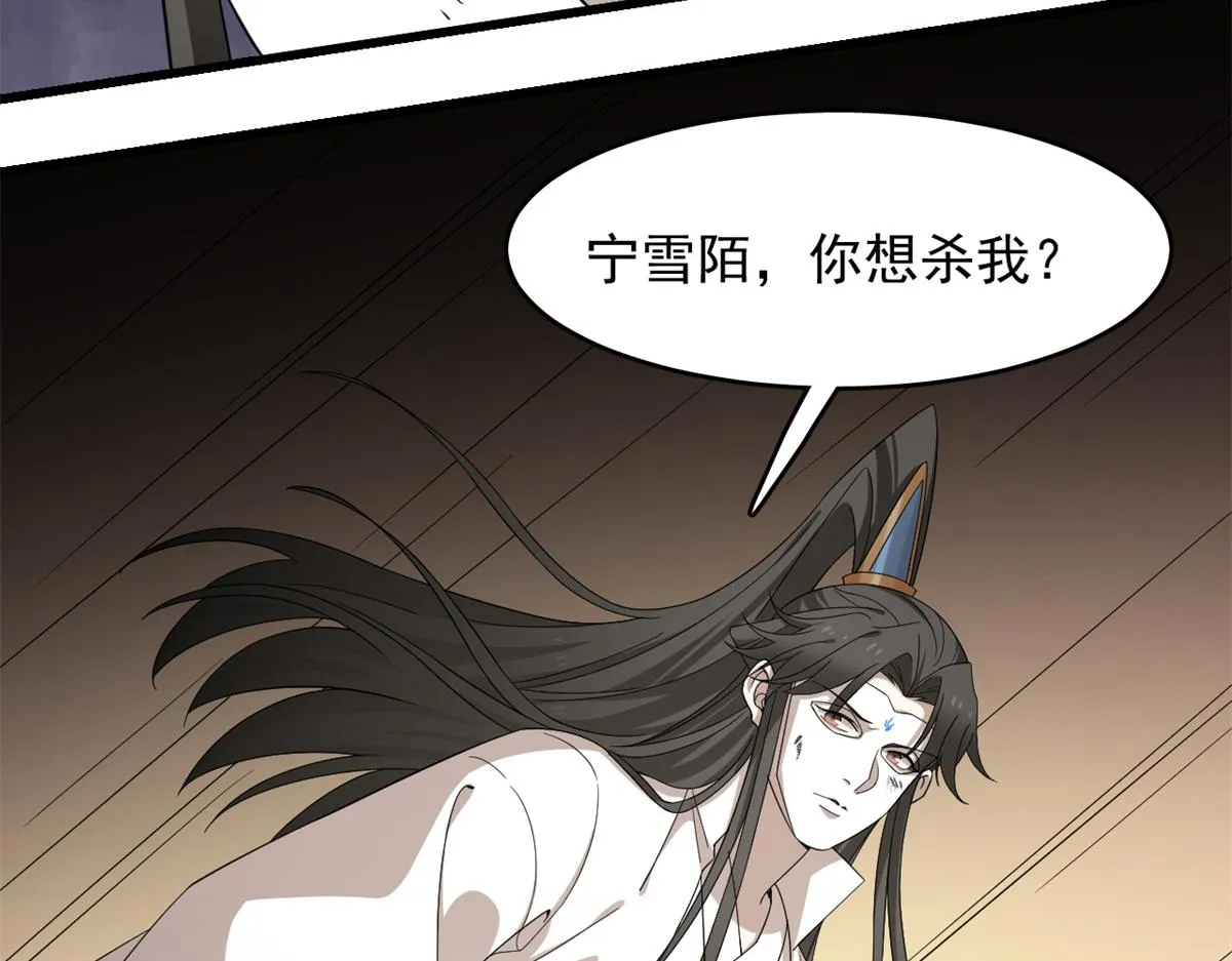 273 第62页