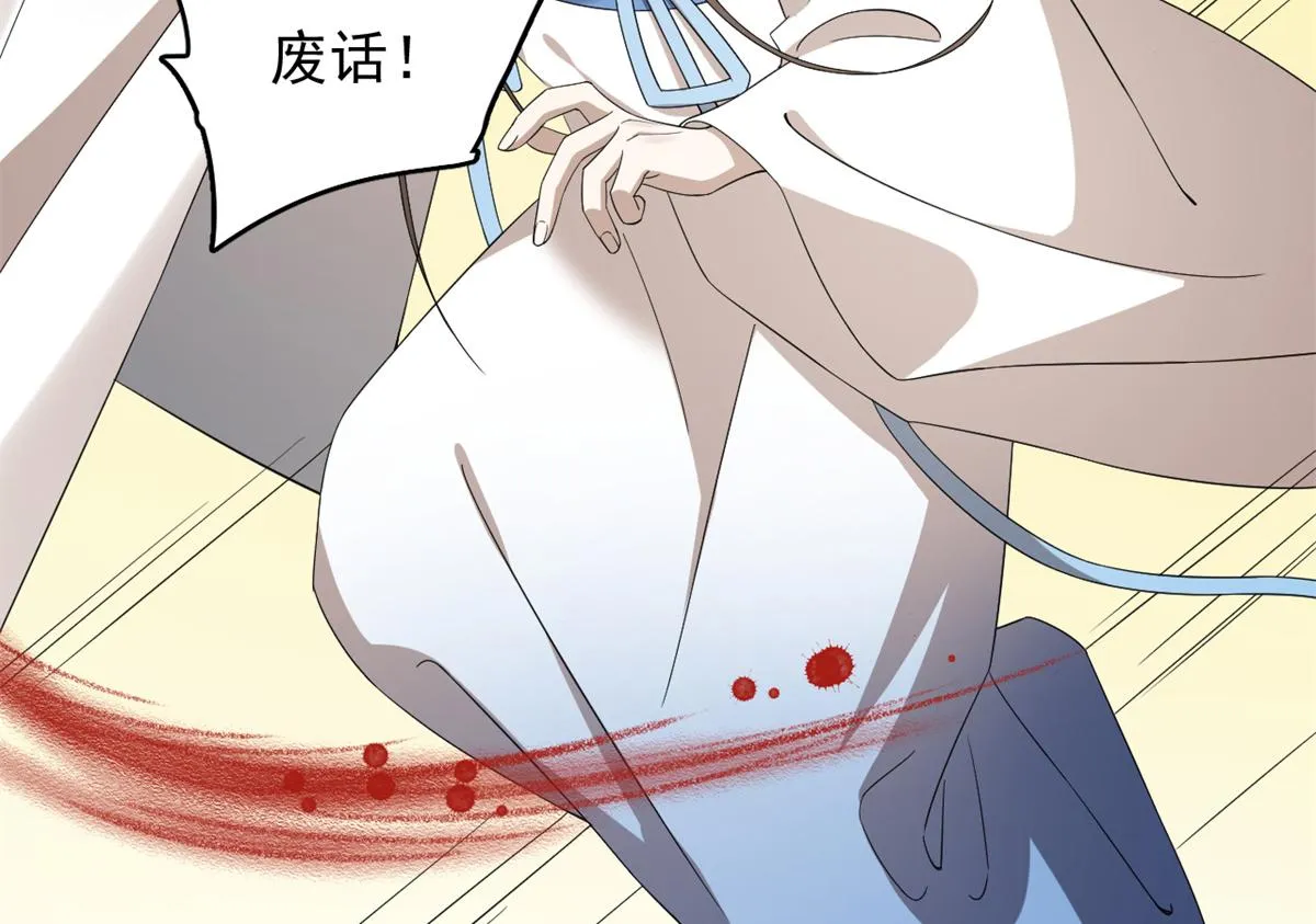 273 第65页