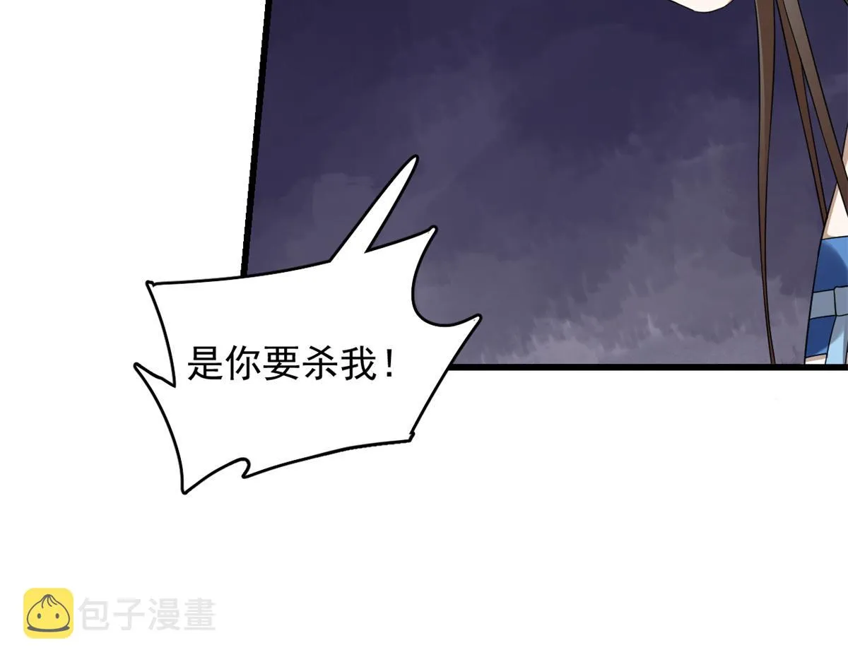 273 第69页