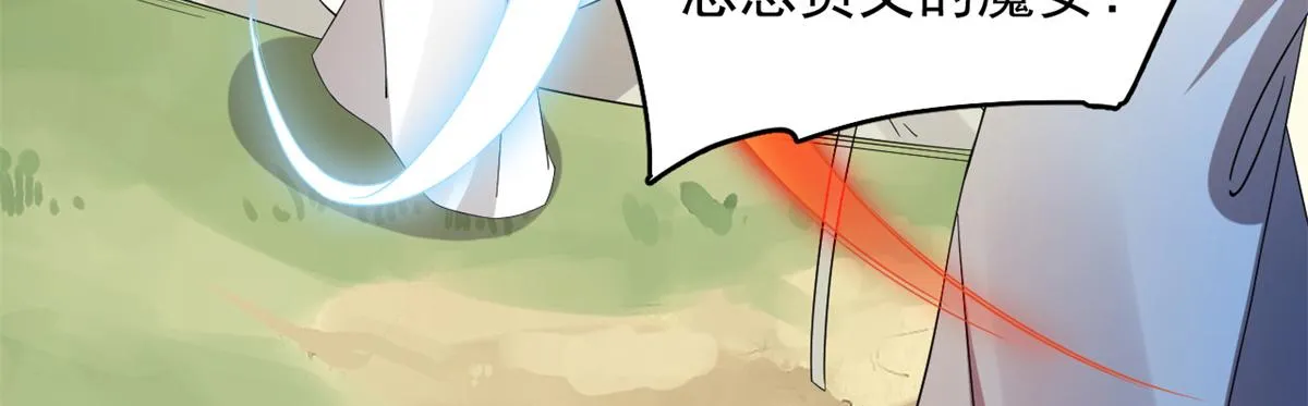 273 第73页