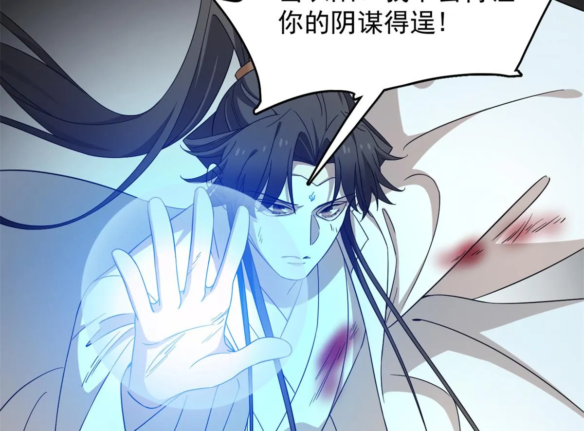 273 第78页