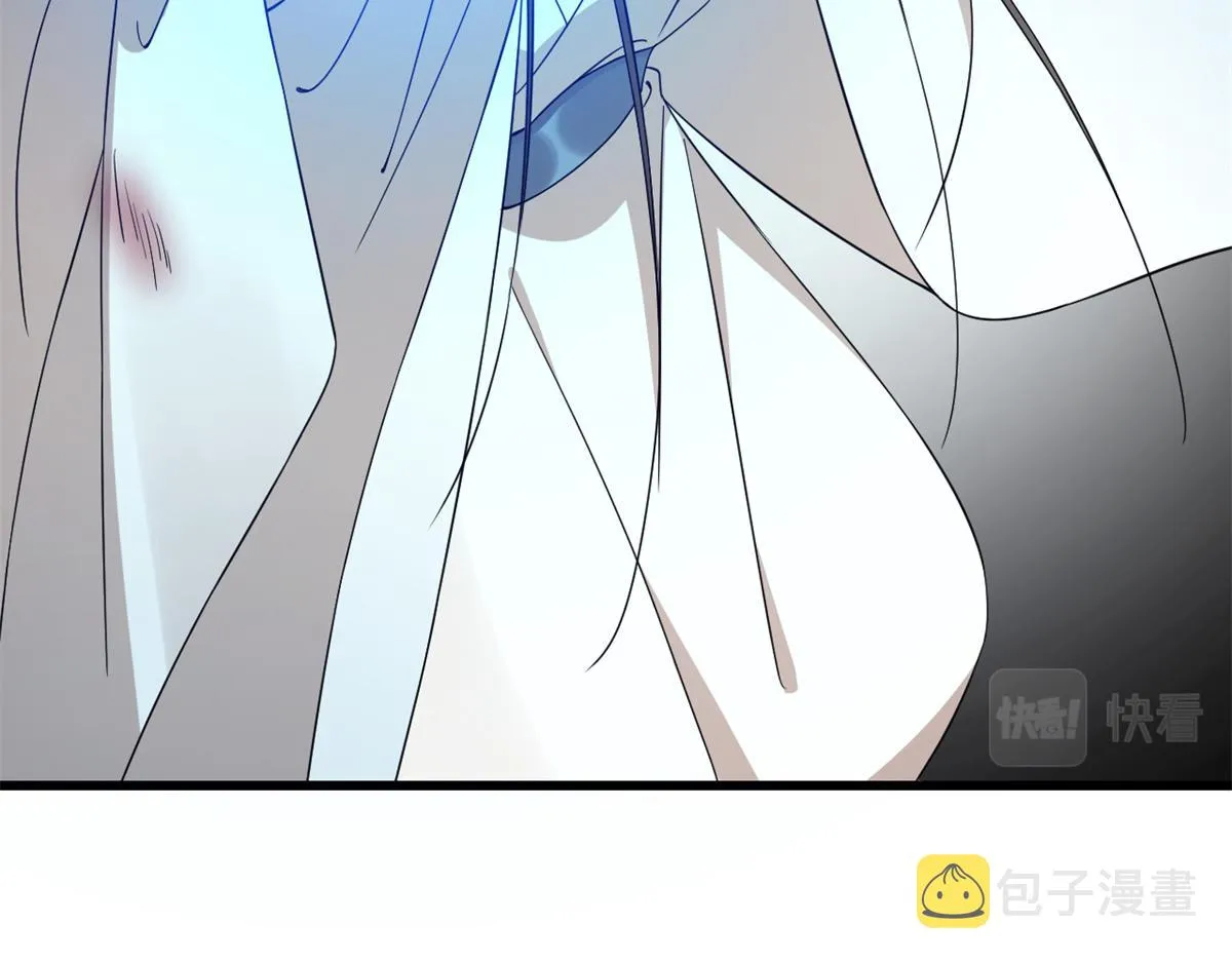 273 第79页