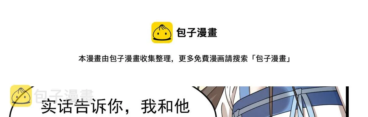 273 第81页