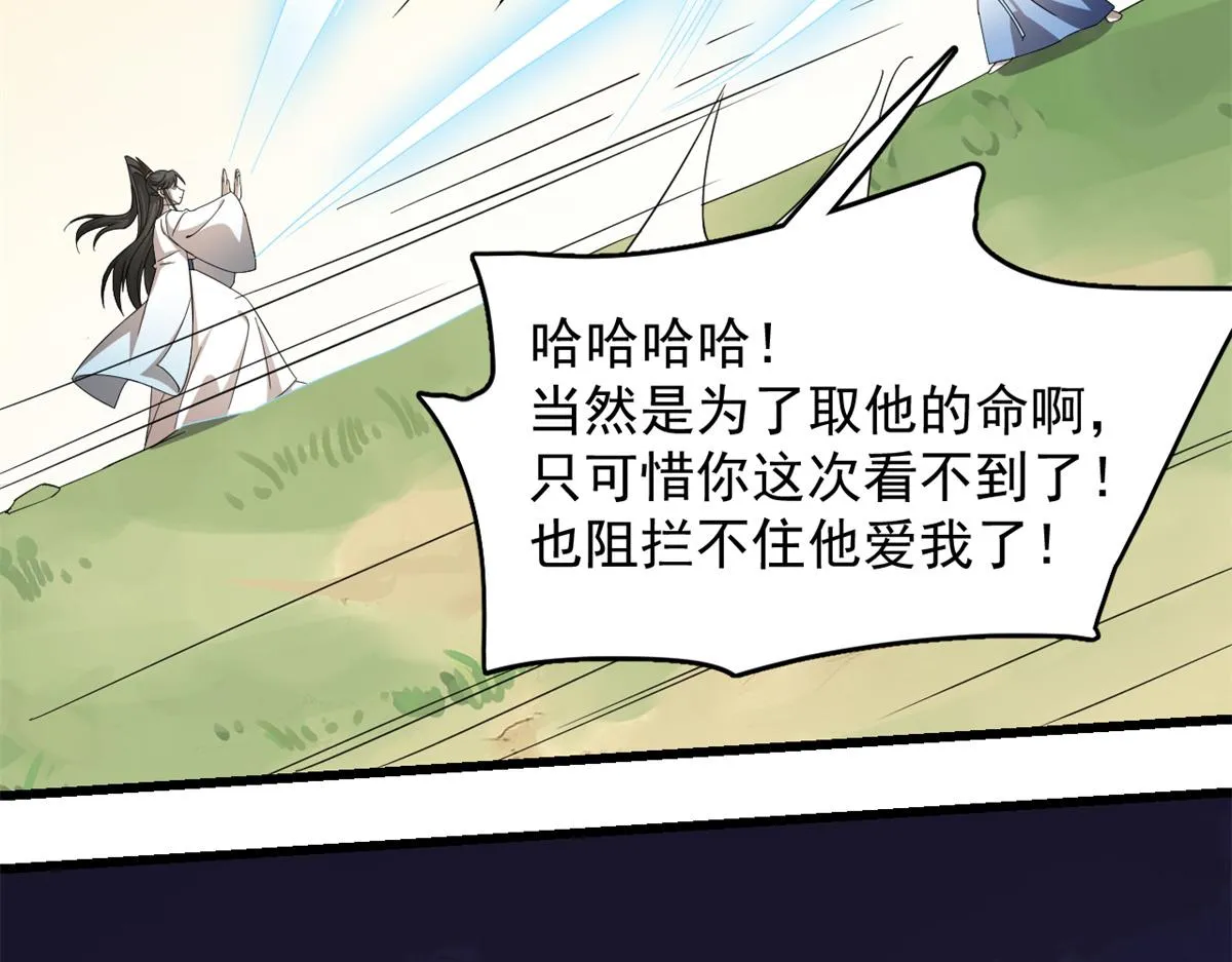 273 第85页